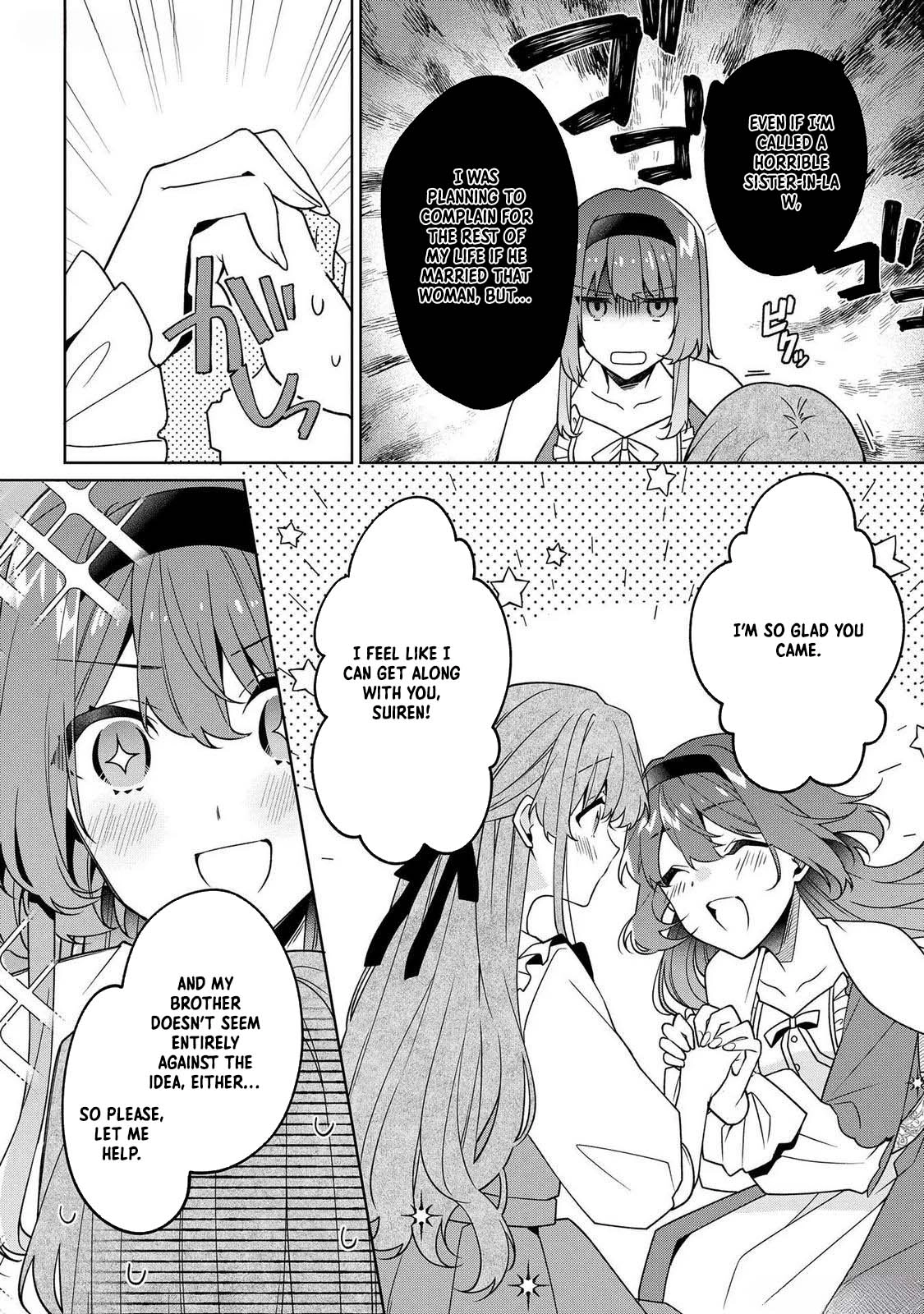 The lovery Flower Girl Who Prayed For Love with a Caged Dragon kight Chapter 5 Page 19